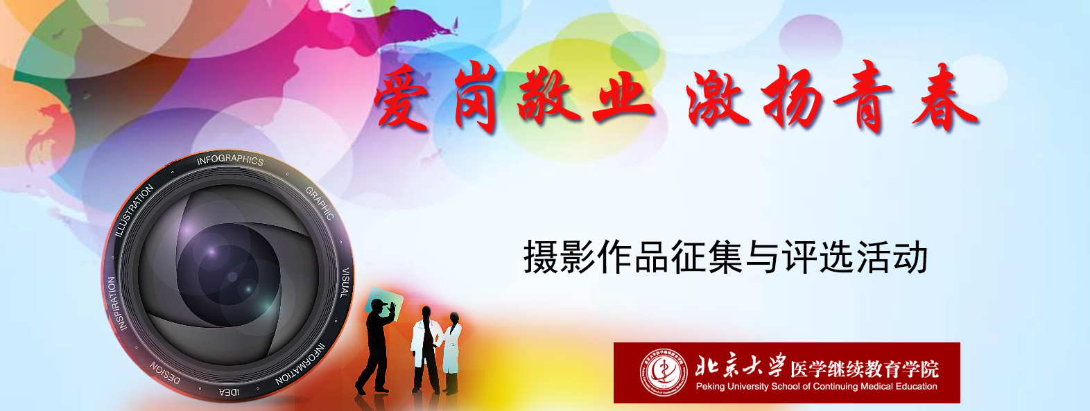 ffe56c4d0c8c4c2c88018ede7a93ee11.jpg