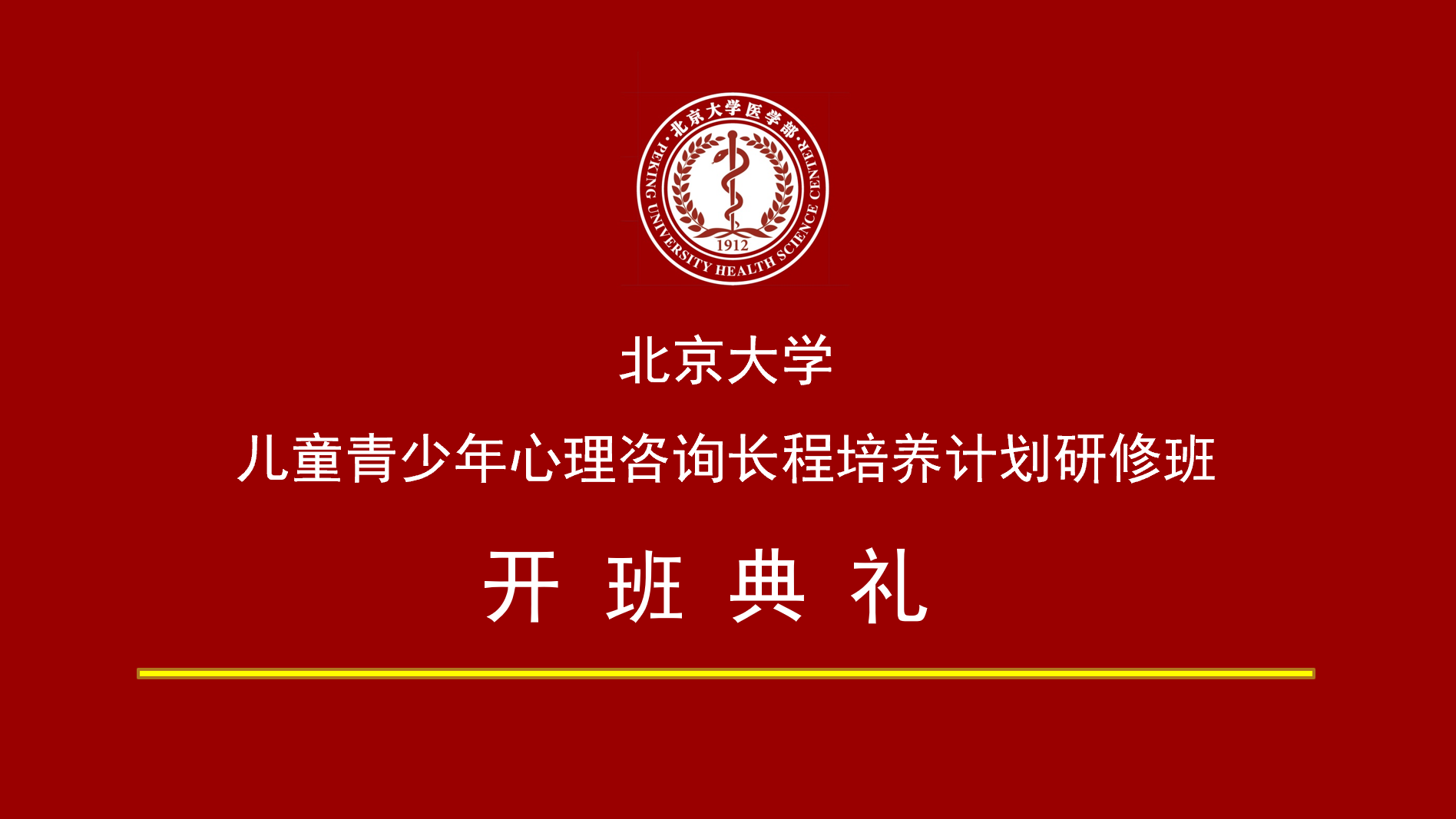 18e3f05391bf434e990667a75d5a443c.png