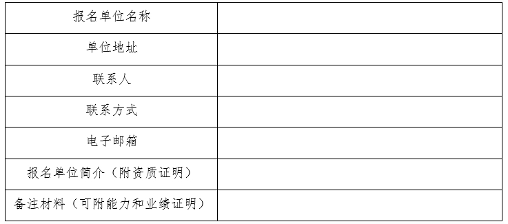 微信截图_20241206081852.png