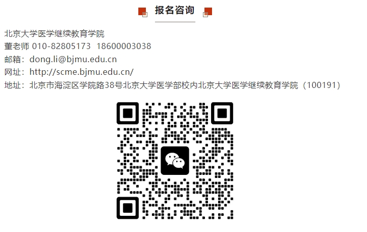 微信截图_20241225085513.png