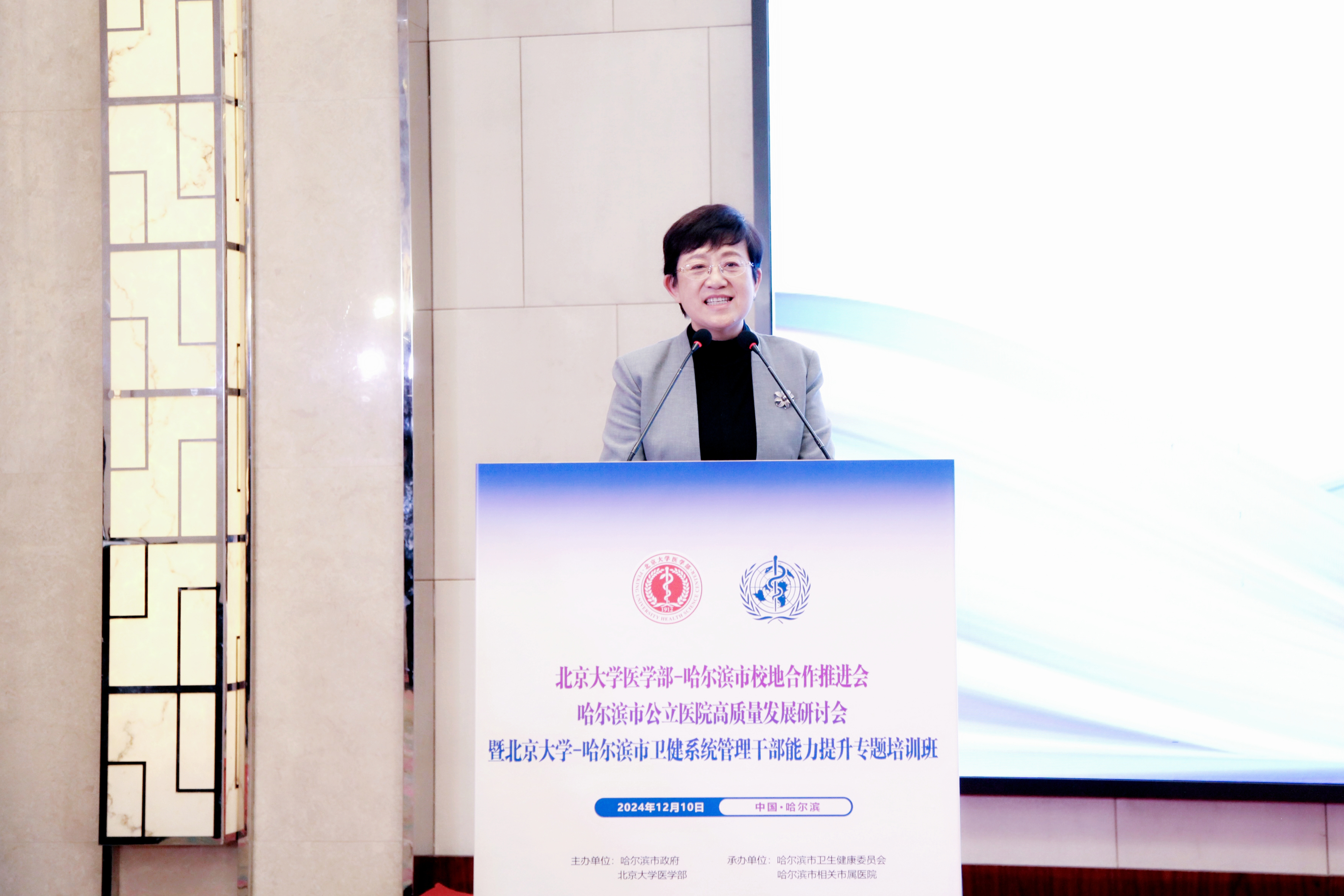 d4accc58f29d48a49b1060e218fa8f31.jpg
